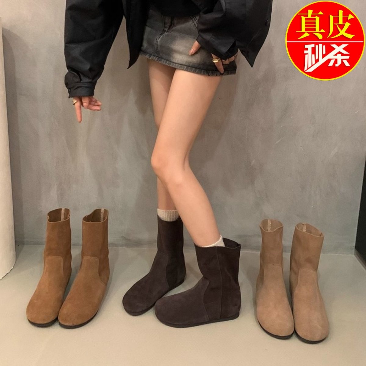 勃肯短靴堆堆靴法式女靴子短筒靴