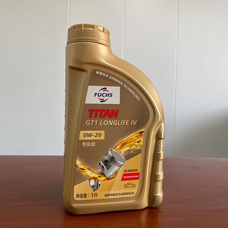 福斯fuchs全合成机油泰坦分子油0w-20 专业版gt1  高性能