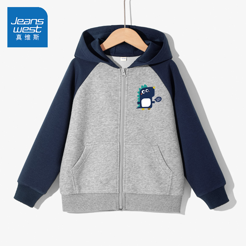 真维斯男童外套春秋款上衣