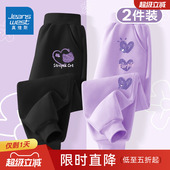 子春秋款 女大童春装 2026新款 真维斯女童裤 春季 休闲卫裤 儿童运动裤