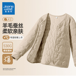 真维斯儿童校服神器冬季内搭小学生上衣2026男童棉袄内胆女童棉服