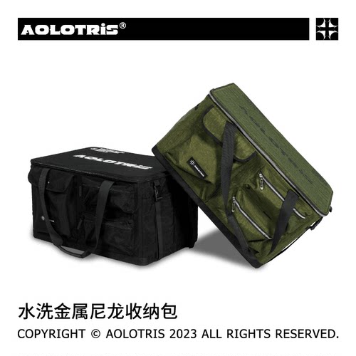 AOLOTRIS奥洛防水箱包60L加大容量尼龙包防水包户外包折叠便携包