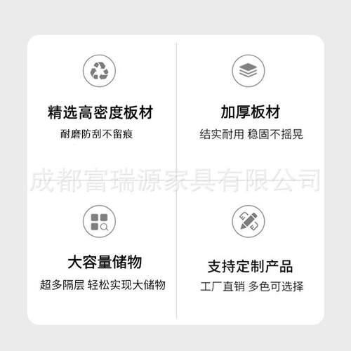 桌现公桌新简约轻奢fry26032老板董事长总椅裁经理款班台公室桌组