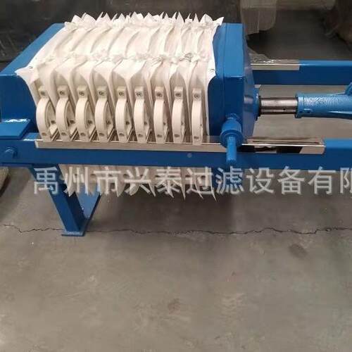家现厂小货XMQ2/390供应型板框式压滤机 厢式手动压机滤特点