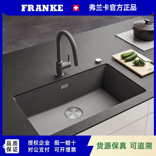 FRANKE弗兰卡单槽MRG110-72