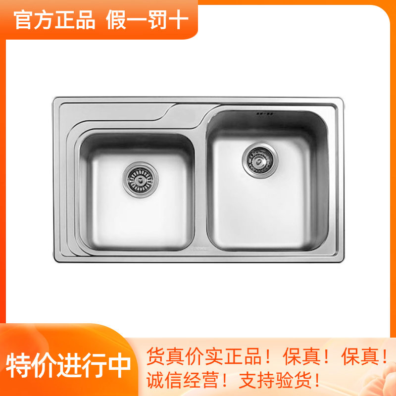 FRANKE/弗兰卡304不锈钢拉丝水槽