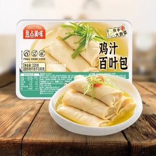 盘点美味鸡汁百叶包千张包面结豆腐皮包肉卷预制菜半成品上海特色