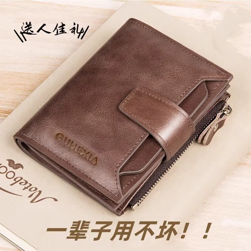 비즈니스 짧은 지갑 남성 지갑 대용량 가로 운전 면허증 슬롯 변경 슬롯 다기능 남성 지갑 카드 홀더