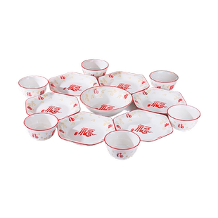 中国风盘子菜盘家用2024新款祥龙纳福六角拼盘餐具高颜值陶瓷餐具