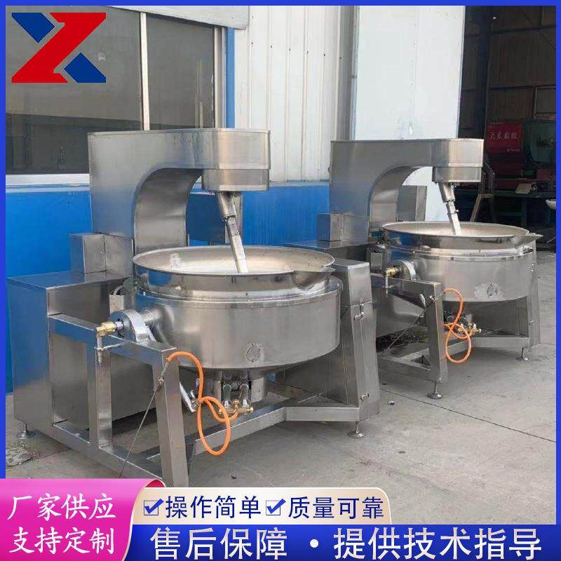 厂家供应燃气行星搅拌炒锅咖喱酱炒锅蒜蓉行星搅拌炒锅