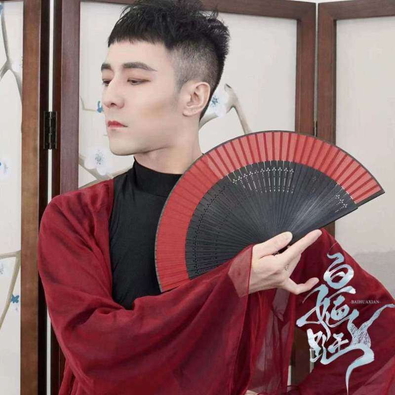 婳白小白白折扇红昭愿同款古典舞中国跹风