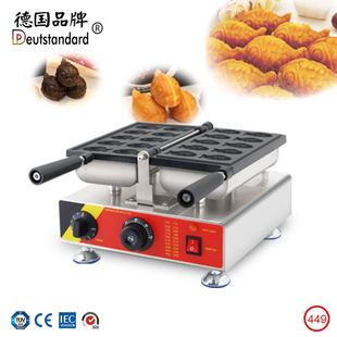小吃烘烤设备 商用迷你鲷鱼烧 夹馅大眼鱼 鲸鱼烧 翻转烤鱼饼机