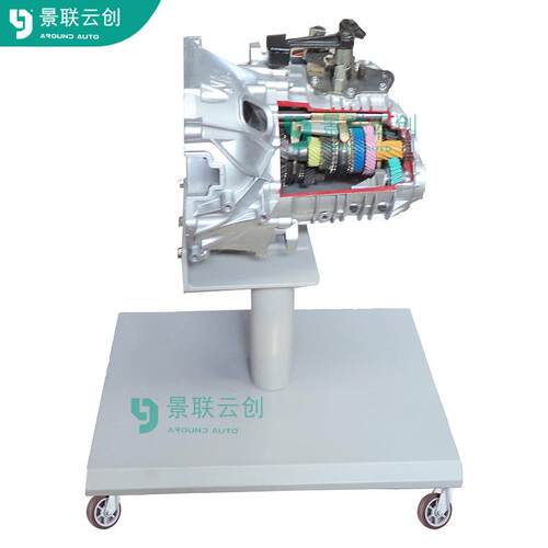 VAL-SXGC-BJ80北汽BJ80指挥车底盘变速箱实物解剖运行模