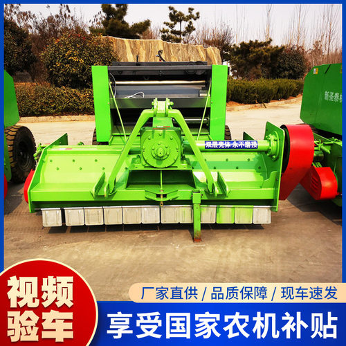 秸秆粉碎打捆机生产厂家 青储秸秆收割打捆机 高效率收割回收机