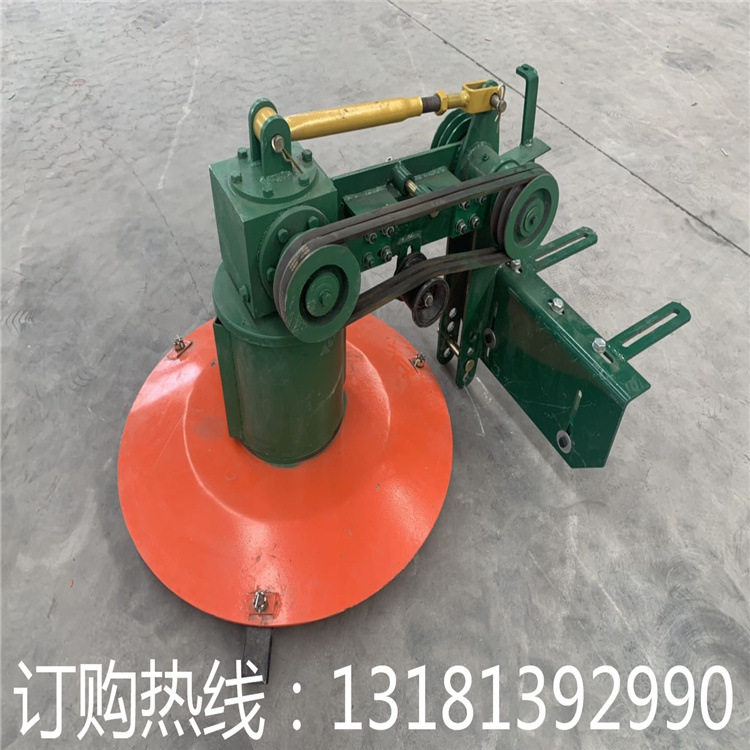 山东一洋机械 圆盘割草机 苜蓿割草机 前置后置割草机皮带前置割