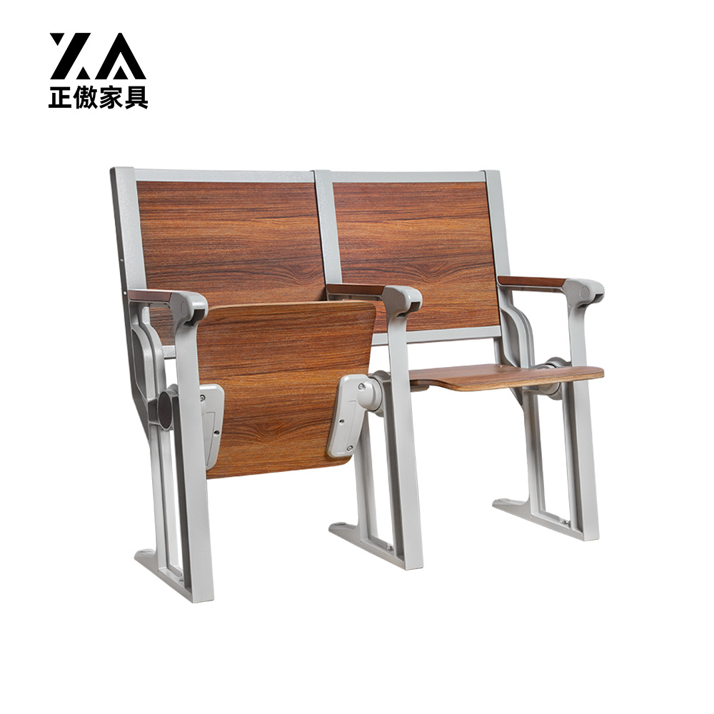 学生阶梯教室排椅课桌椅铝合金固定式桌椅会议室报告厅礼堂椅座椅