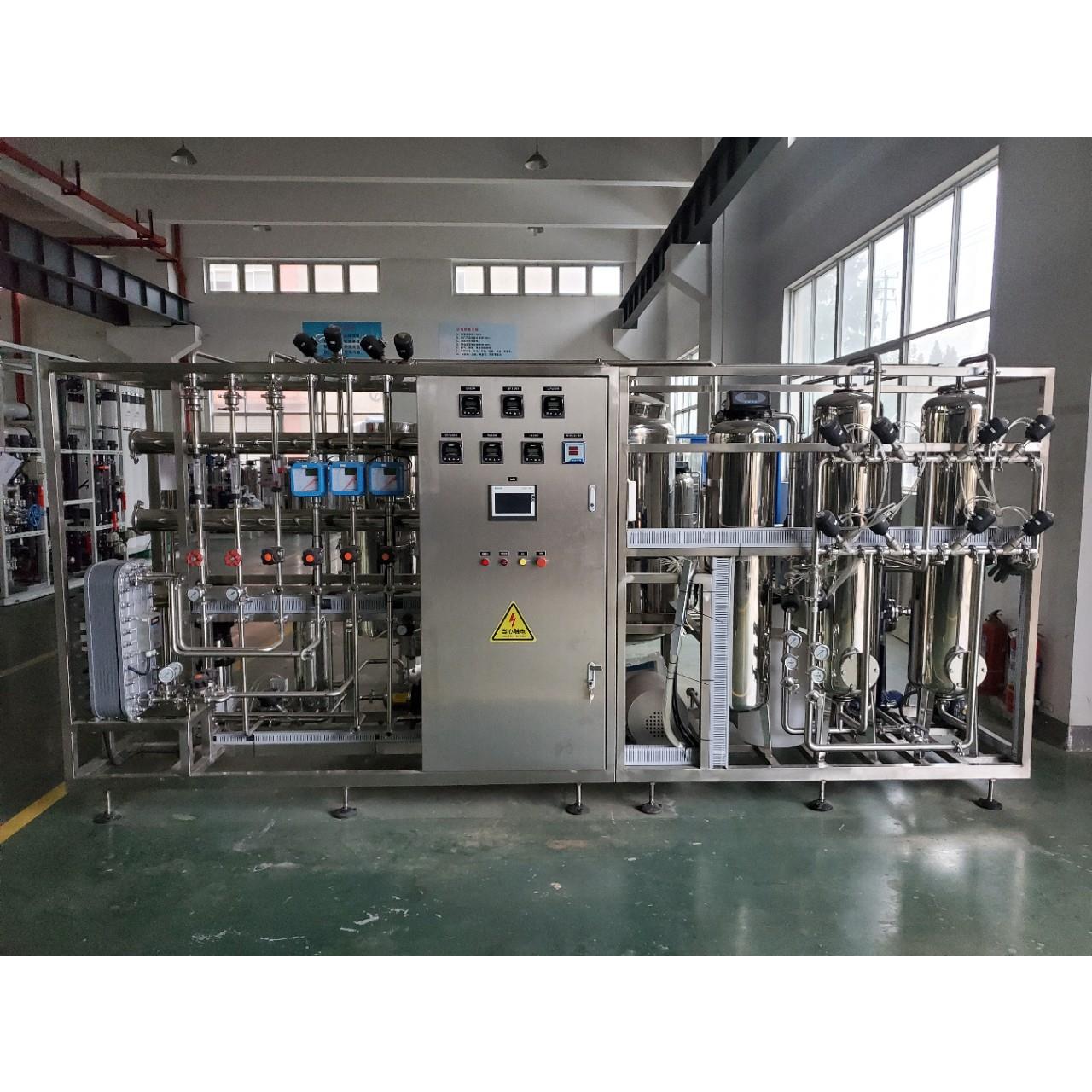 厂家供应,体外诊断试剂,生物医研发楼纯化水系统