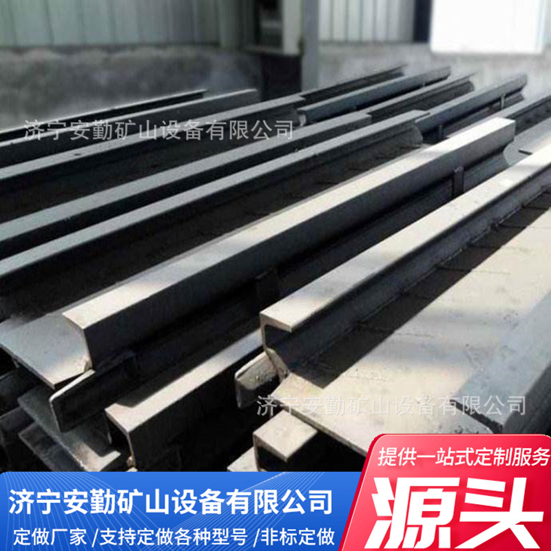 刮板输送机中部槽 矿用加厚材质刮板机配件煤矿用耐用输送机过渡