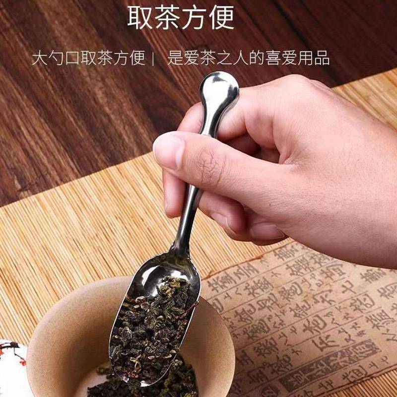不锈钢茶勺创意短柄茶叶勺子茶匙茶则茶具配件取茶勺茶具配件工具