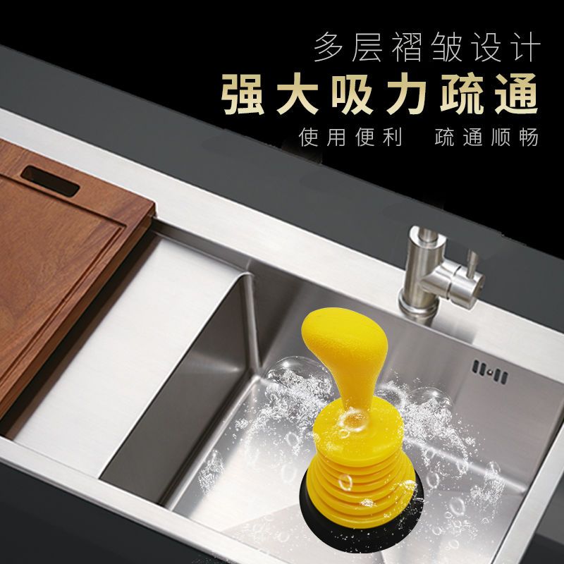 下水道疏通神器厨房管道厕所水槽水池堵塞马桶浴缸漏水拔子皮吸