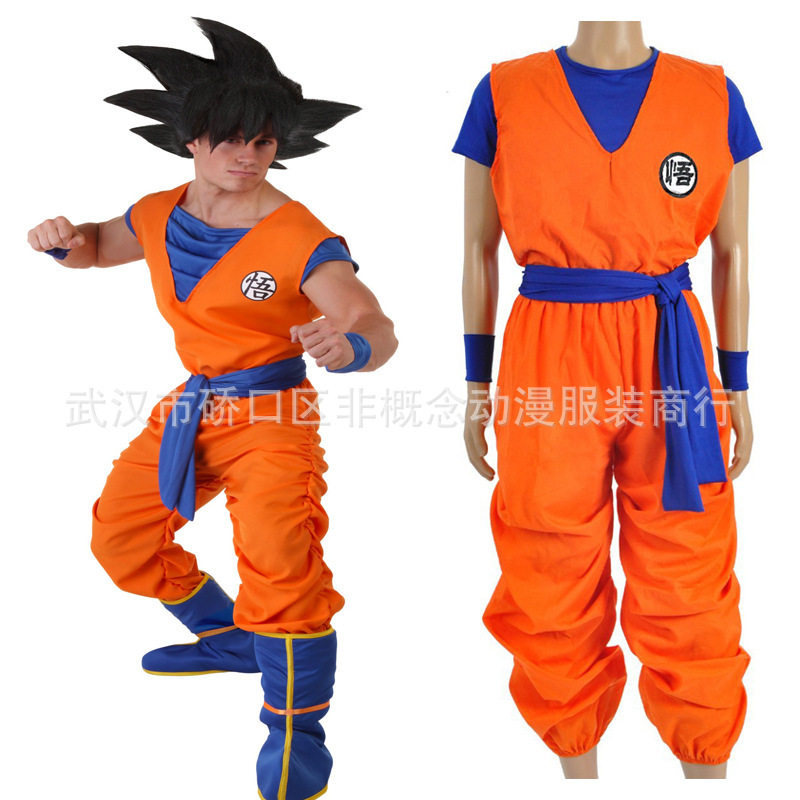 亚马逊热销七龙珠孙悟空练功服Cos服二次元超级赛亚人孙悟空服装