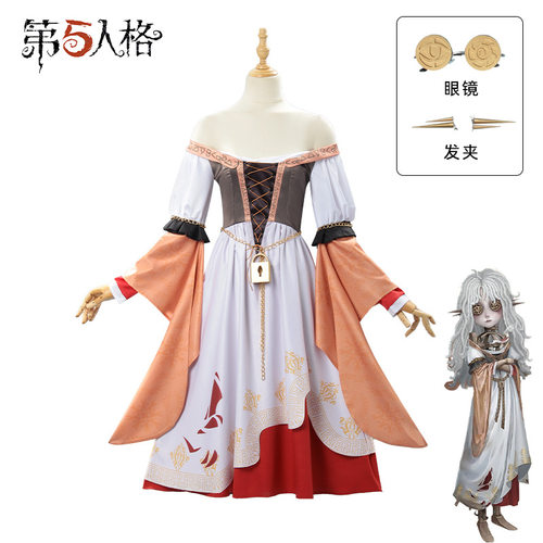第五人格小女孩cos服异动指针cos服学生二次元cosplay服装cosplay