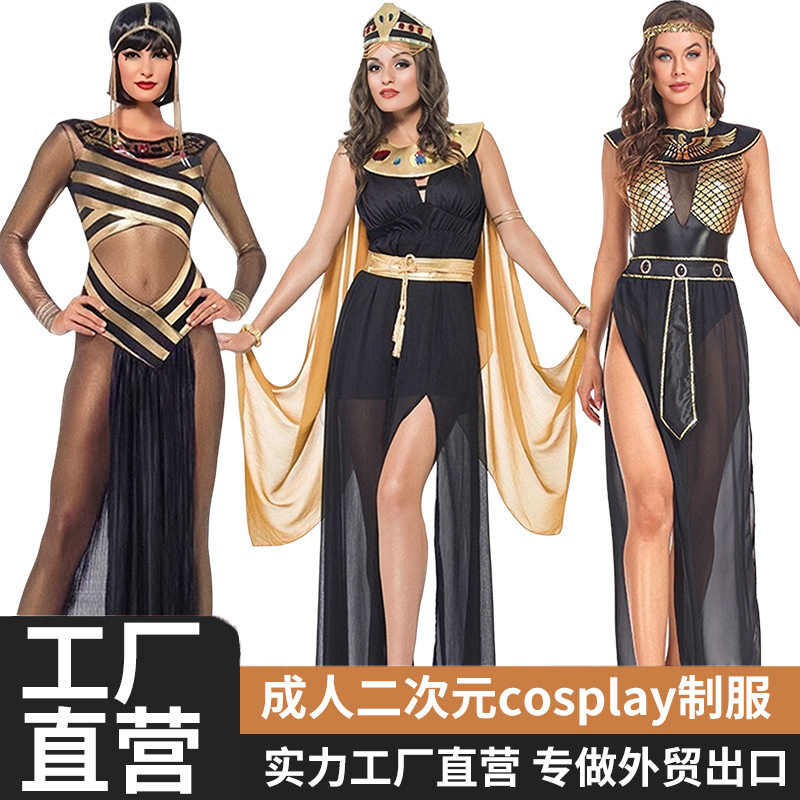 埃及艳后服装万圣节服装民族服装cosplay法老古罗马公主服成人女