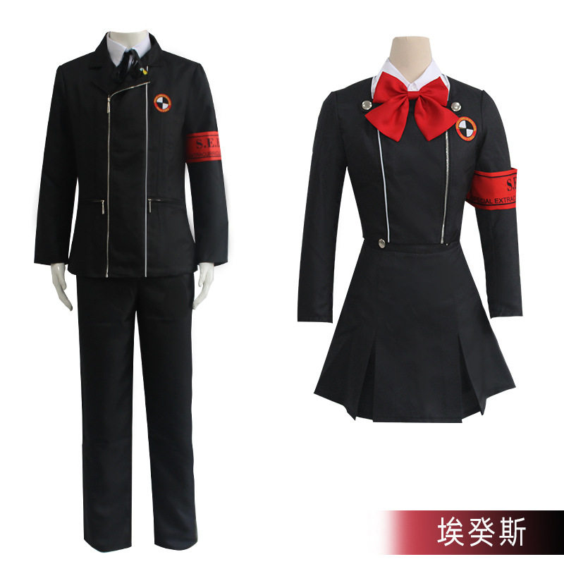 女神异闻录埃癸斯结城理动漫cosplay动漫新品服装套装演出服