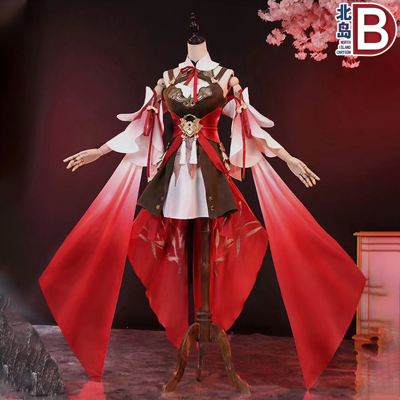 崩坏星穹铁道cos服停云狐人少女狐狸游戏动漫萌娘cosplay服装女装