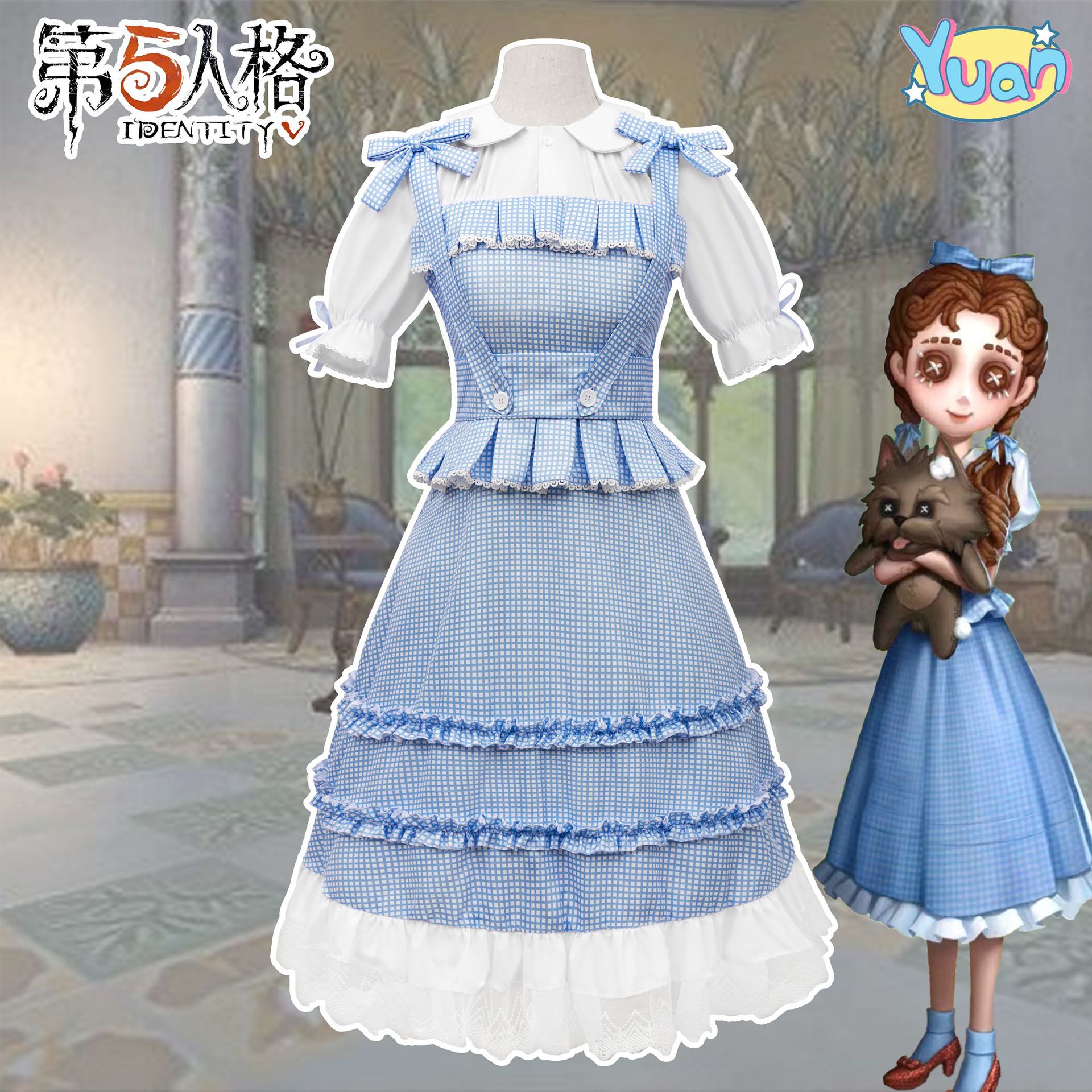 第五人格cos服小女孩桃乐丝cosplay服lolita演绎之星成人儿童裙装图片
