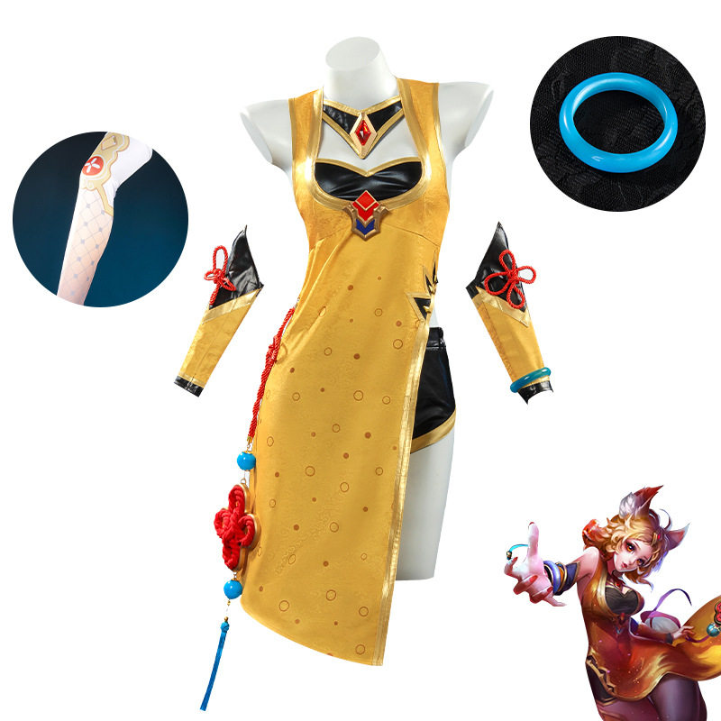 王者荣耀cos服妲己原皮魅力之狐cosplay游戏服装二次元女角色扮演