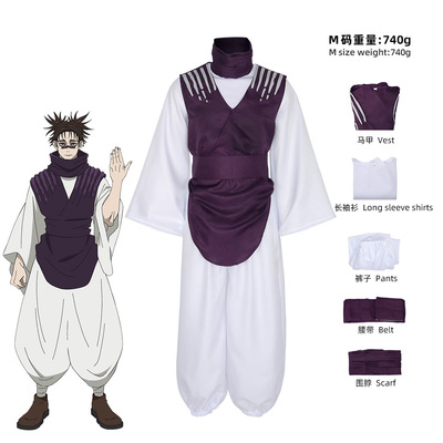 万圣节二次元cos服JujutsuKaisen术回战胀相万圣节漫展cosplay