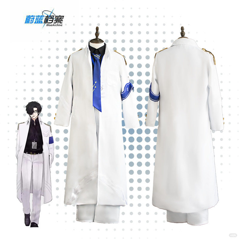 蔚蓝档案cosplay夏莱老师cos服风衣二次元动漫角色扮演套装