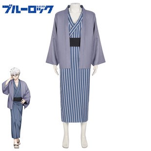 蓝色监狱cos服BLUELOCK凪诚士郎和服cos服御影玲王cosplay套装