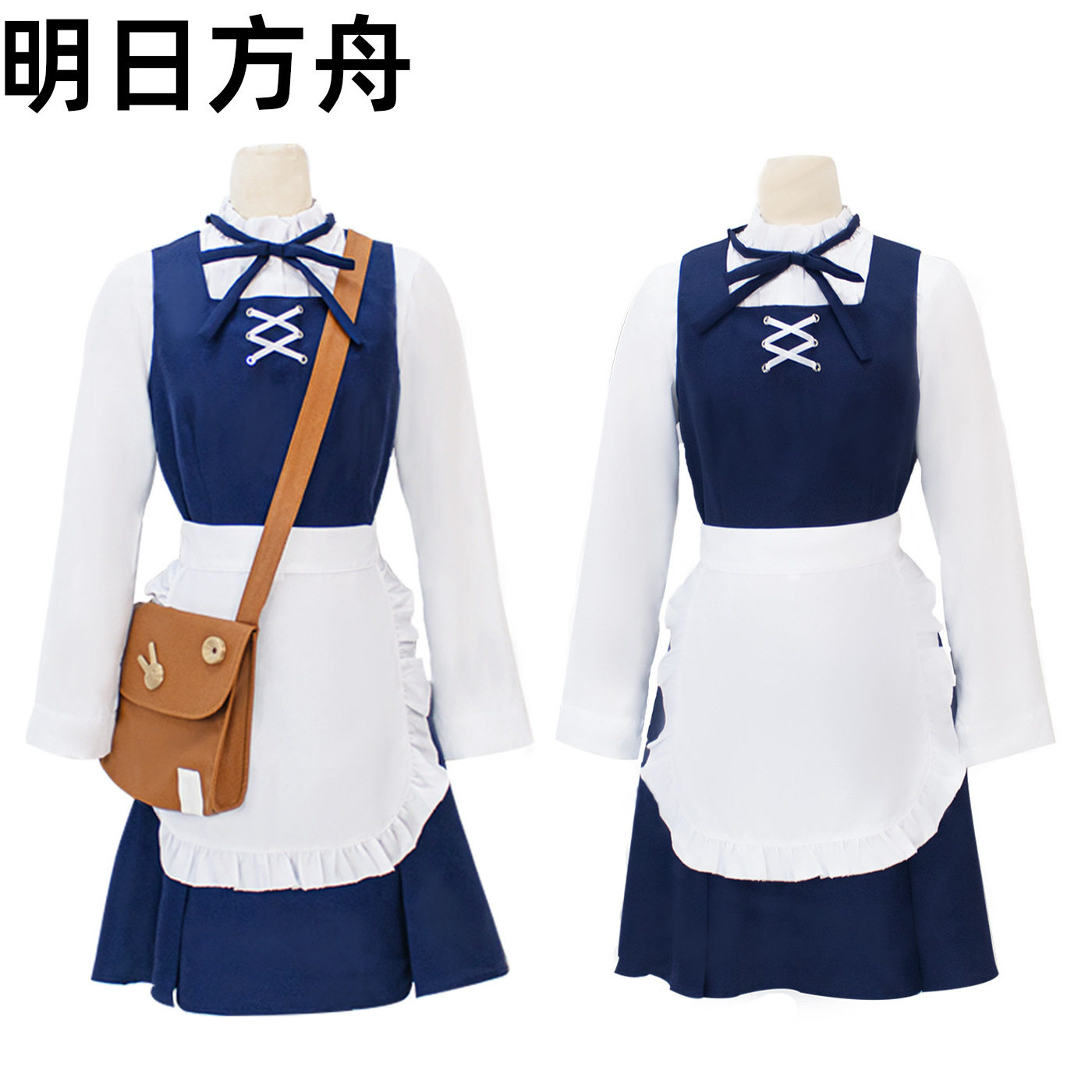 若叶睦cos服明日方舟联动mujica连衣裙cosplay二次元动漫c服套装