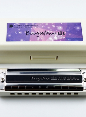 BoogieMan口琴初学十孔布鲁斯蓝调10孔BM 蓝网官方店园园同款