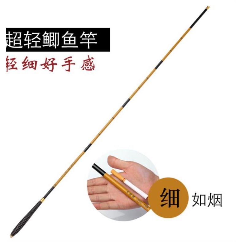 鲫鱼竿55调超轻超细小玲珑软尾长节台钓手竿3.9米钓白条麦穗鱼杆i