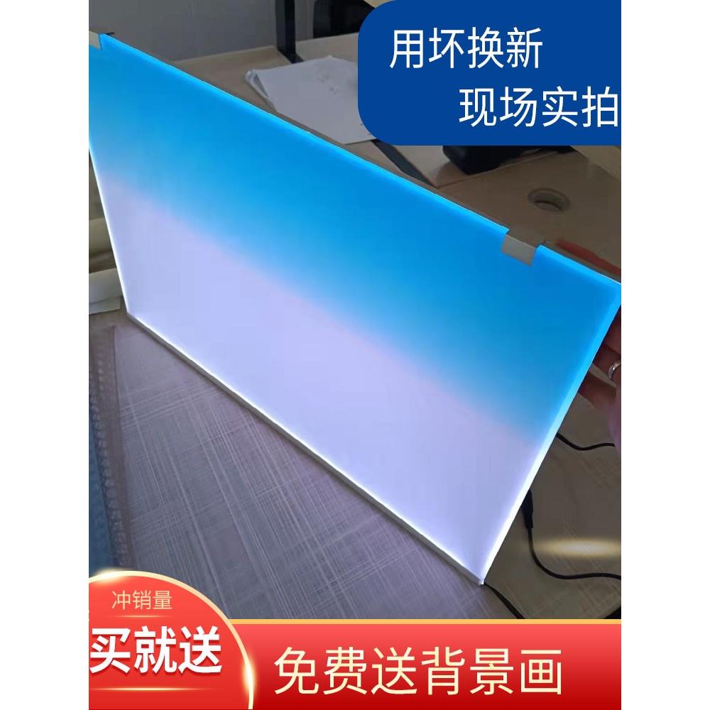 鱼缸背景灯板led鱼缸背景板鱼缸里的照明灯鱼缸装饰造景灯亚克力