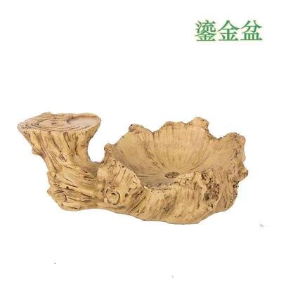 巴西木专用托盘水培水养花盆树根盆格鲁特财神情侣幸运木桌面摆件