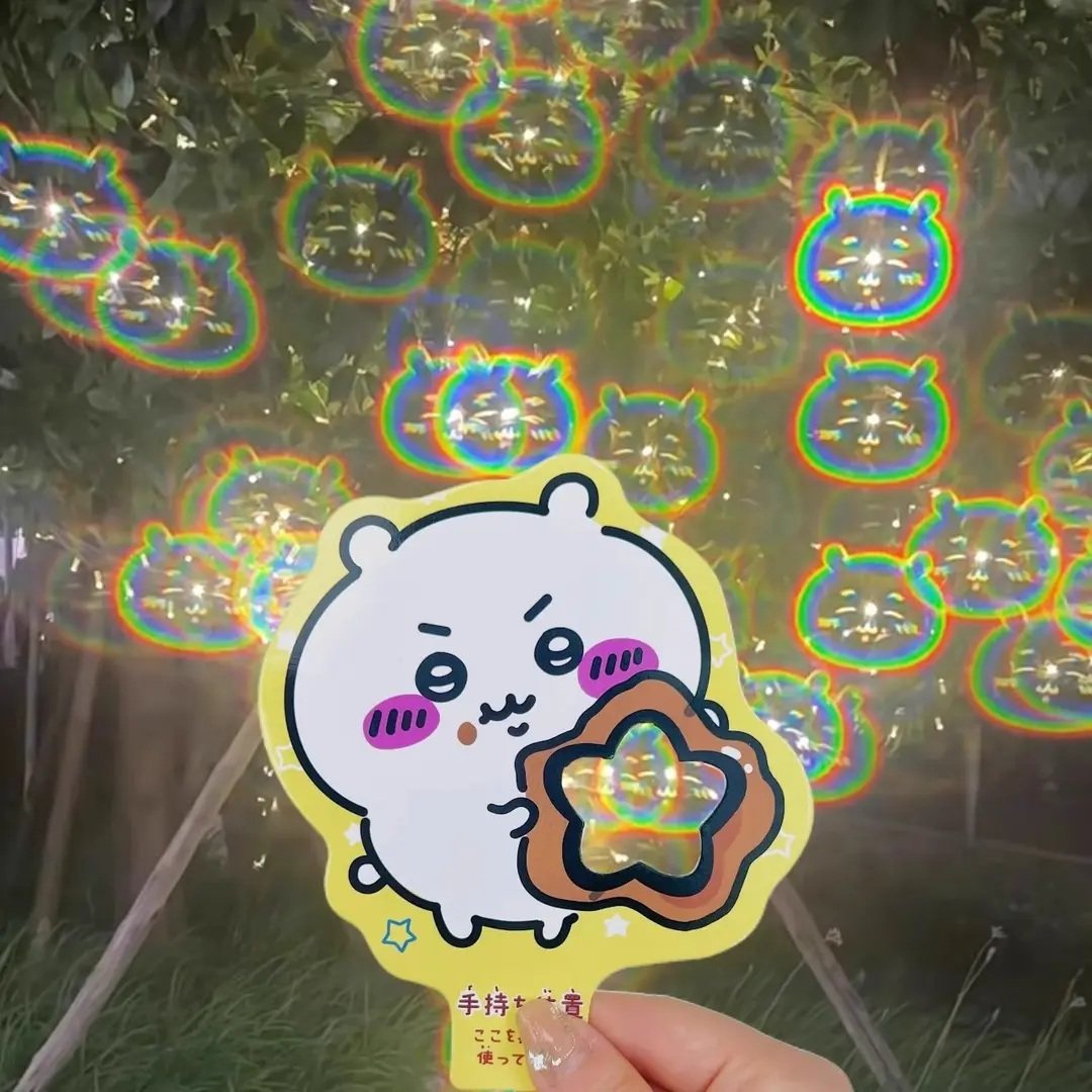 出片吉伊卡哇小红薯同款烟火棒可爱手持滤镜片衍射拍照眼镜特效卡,模玩/动漫/周边/娃圈三坑/桌游,动漫挂件/文具,淘宝优惠券,粉丝福利购,淘宝优惠卷