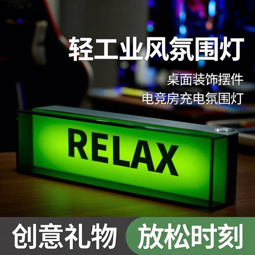 桌搭电气灯已接入米家桌面摆件