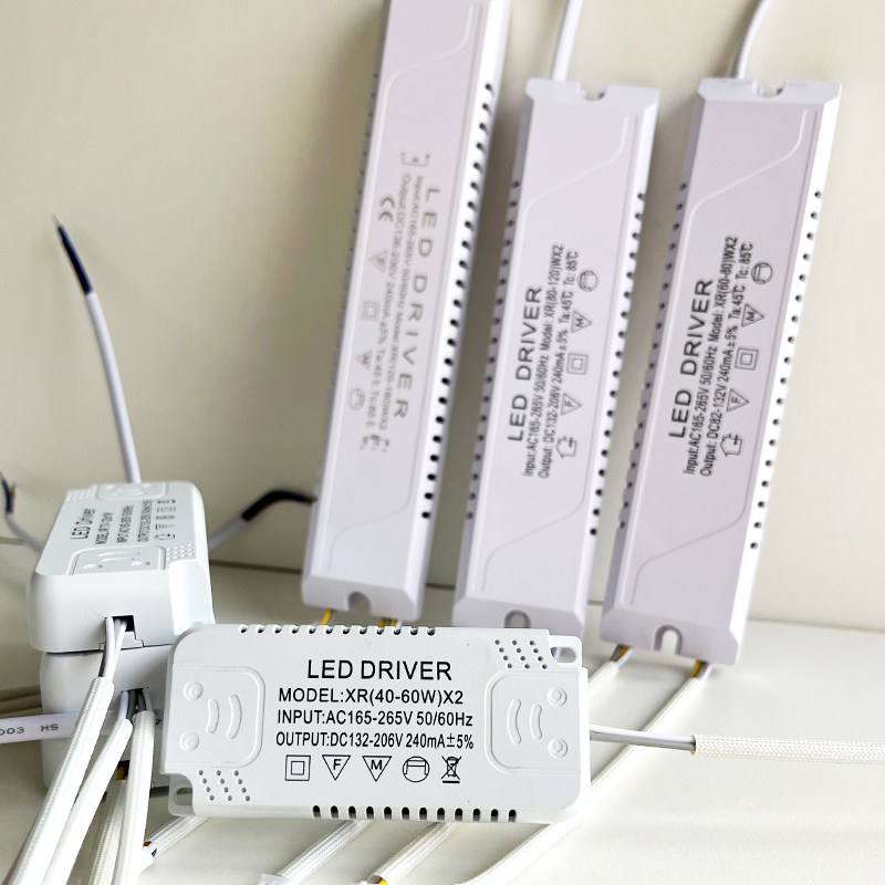 led光源驱动器吸顶灯三色分段调色温全功率端子插外置电源18 24w