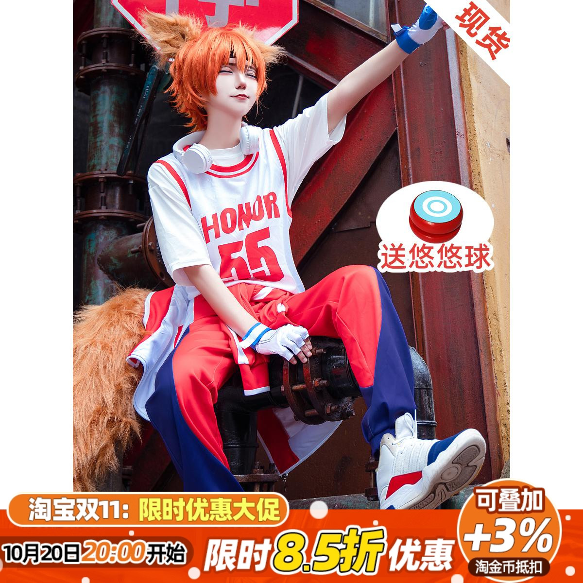 和顺动漫王者荣耀cosplay百里玄策热力回旋cos服张良运动日常衣服