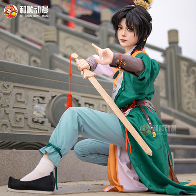 和顺动漫泥鯭的士松云之间cos服
