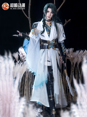taobao agent He Shun Anime Code Kite Cos Cosplay Cosplay Cosmotic Games Men's Costume Hanfang Costat