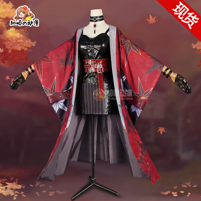现货和顺动漫阴阳师决战平安京鬼女红叶黎花镜夜cosplay游戏cos服