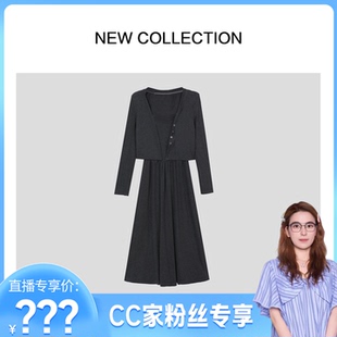 通勤套装 吊带裙修身 日常休闲开衫 D1527008CM CC家CC