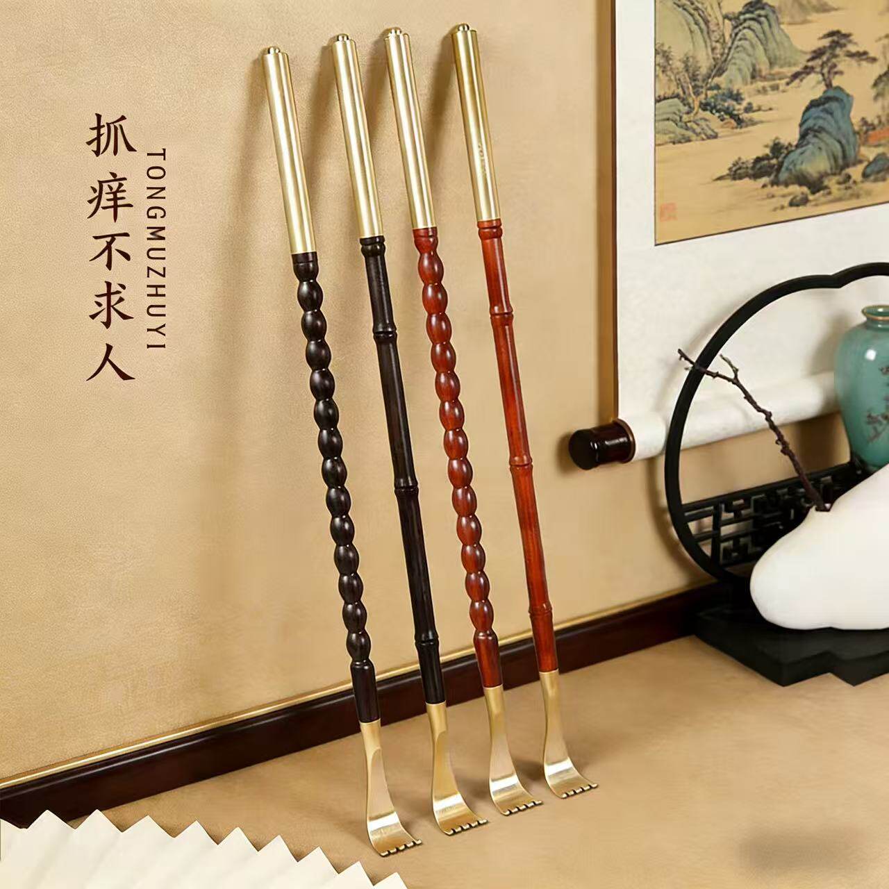 不求人抓背挠痒神器女士男生专用