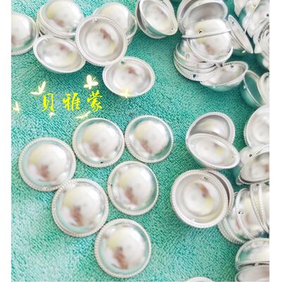 少数民族饰品带花边光泡