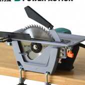 普力捷7寸8寸9寸家用手提木工锯电圆锯倒装 电动台锯圆盘锯切割机